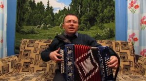 "Тонкая рябина"