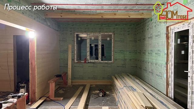 Достройка дома (процесс работы). Дом Тебе смотреть онлайн
