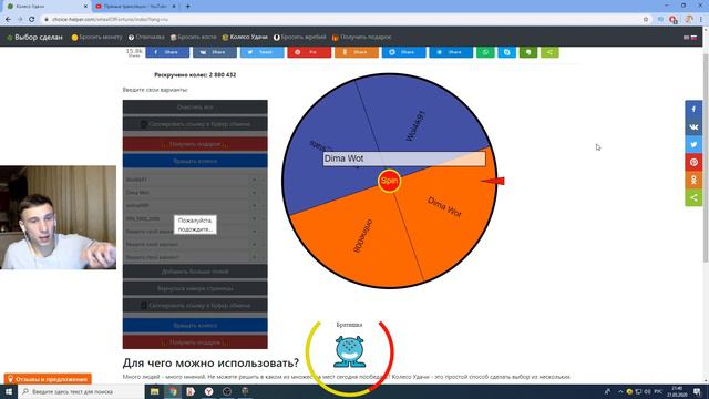 ►Розыгрыш►Ранговые бои 2020 ►Погнали WoT это будет эпично►World of Tanks # 3 смотреть онлайн