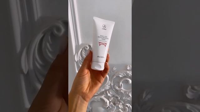 Крем для шеи и зоны декольте с экстрактом жемчуга Pearl Line Lambre смотреть онлайн