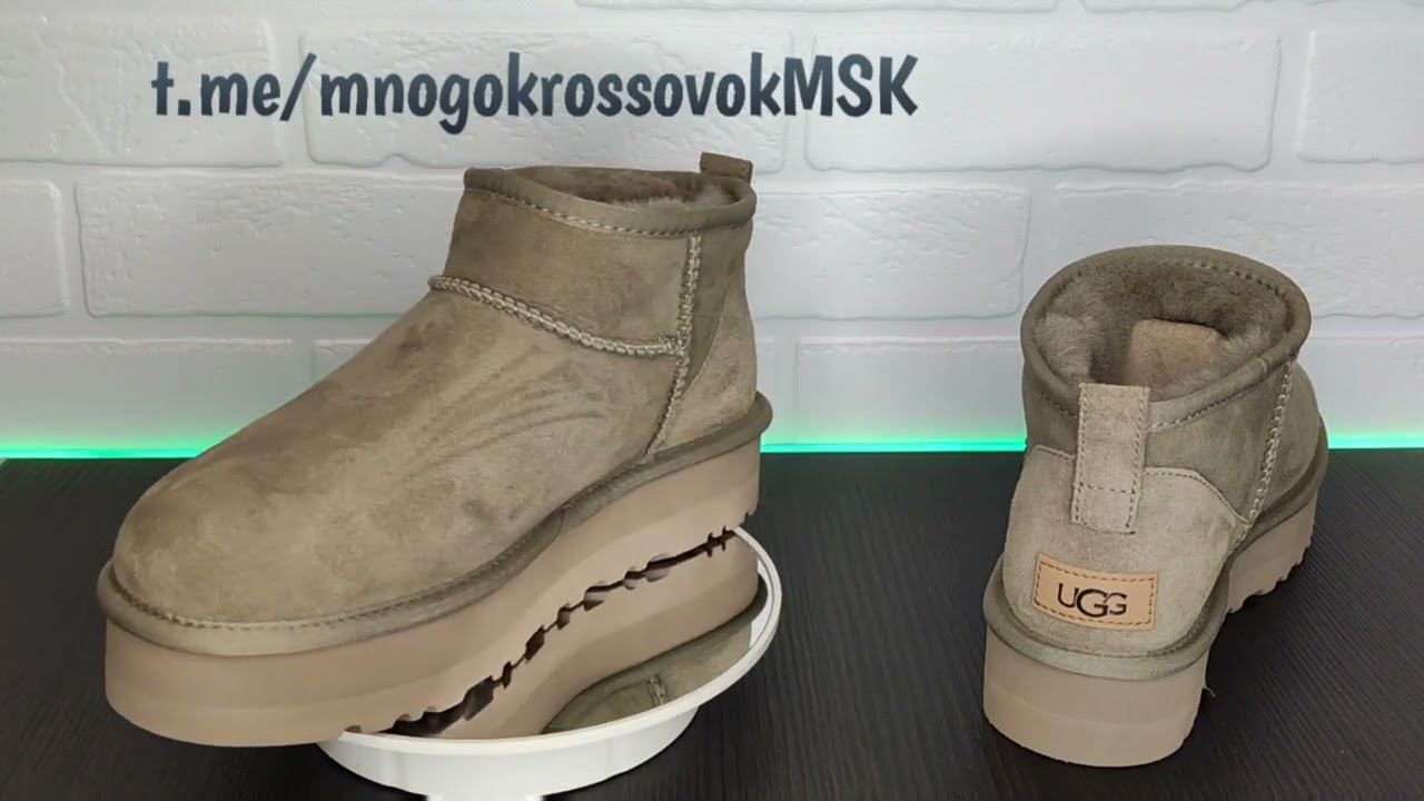UGG женские на платформе - угги натуральные Натуральный мех , натуральная замша высокого качества.