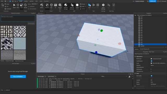 ВСЁ О СТРОИТЕЛЬСТВЕ НОВИЧКАМ / Уроки по Roblox Studio от Mixmaxed