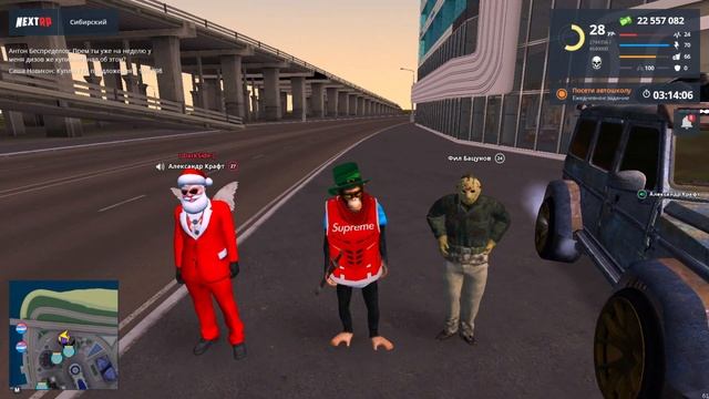 ГОНКА ТРЁХ ЮТУБЕРОВ СИБИРСКИЙ ОКРУГ GTA MTA NEXT RP смотреть онлайн