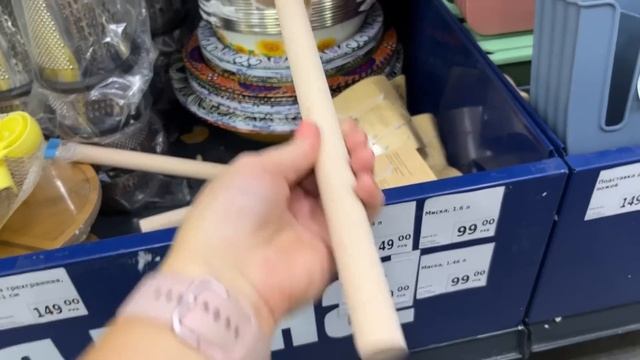 ФИКС ПРАЙС ?? НЕМНОГО НОВИНОК НА ПОЛОЧКАХ ЛЮБИМОГО МАГАЗИНА FIX PRICE ? смотреть онлайн