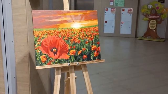 Картина по номерам Маковое поле 40x50 GX5755 смотреть онлайн