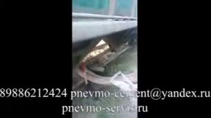 Вакуумный цементовоз. Перевалка вагонов с цементом