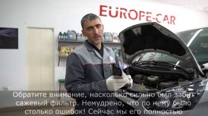 Удаление сажевого фильтра, отключение ЕГР и увеличение мощности на Ford Tourneo Custom