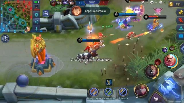 ГАЙД НА АНГЕЛУ! ПРАВИЛЬНОЕ ИСПОЛЬЗОВАНИЕ УЛЬТЫ! MOBILE LEGENDS! смотреть онлайн