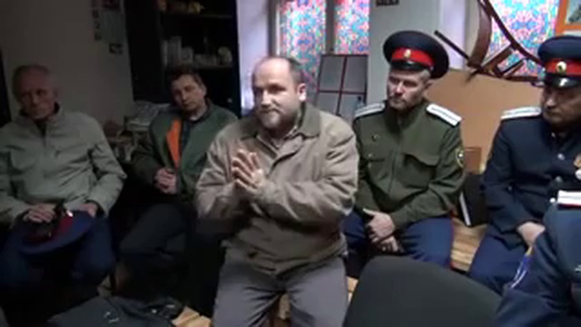 Лже-Романовы: кто такие Маша и Гоша Гогенцоллерн (Романовы)? смотреть онлайн