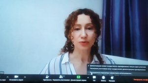 Часть 1: Кто-то рисует на экране во время проведения онлайн урока в ZOOM? Измените настройки в ZOOM