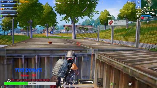 ПАБГ мобайл стрим ★ Ломаем эмулятор ★ | Стрим /PUBG mobile / ПУБГ мобайл / ПАБГ мобайл