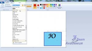 Как сделать иконку логотипа для блога
