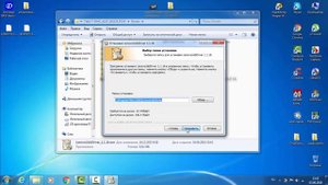 Как прошить Lenovo Tab 2 A7-30 HC