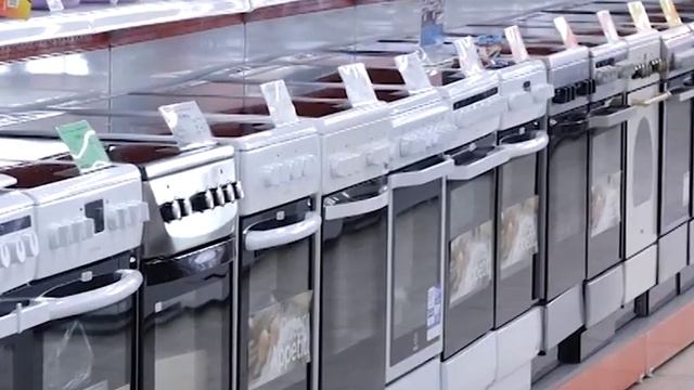 АКЦИИ ИЗ ТВ смотреть онлайн