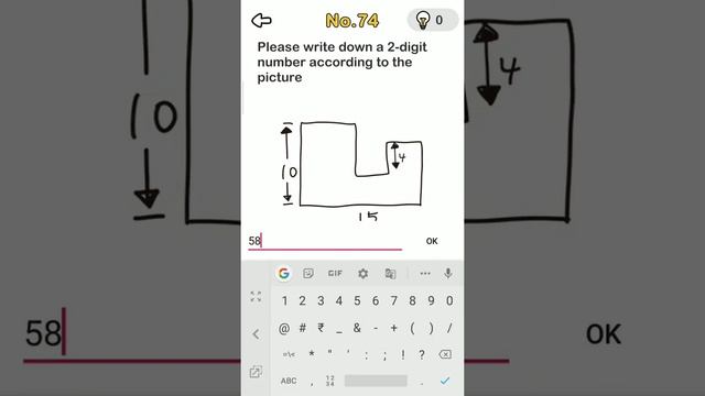 Brain out level 74| Two digit number according to the picture#fun#gaming#games#gameplay