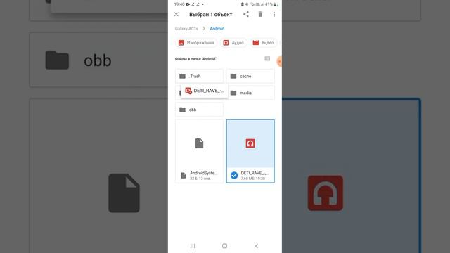 как скачать музыку в пикап тут ответ! смотреть онлайн