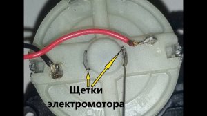 Робот пылесос: Xiaomi roborock s50, error#1, ошибка лазерного датчика, исправление иглой, МЕТОД №1