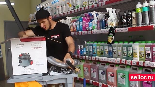 Распаковка портативного пылесоса Portotecnica YP 1/6 ECO смотреть онлайн