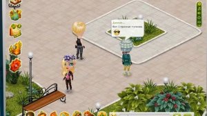 Дебил аватарии