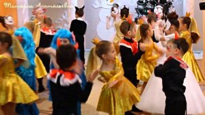 Хоровод "Новый Год"  ёлка, шарики, хлопушки..Новый Год по сказкам А.С. Пушкина 2018-2019