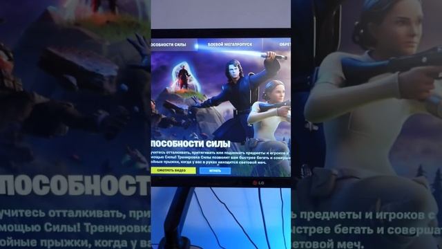 Пк по цене микроволновки не потянул Fortnite??