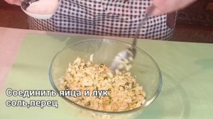 Постные пирожки в духовке. Пирожки, как пух