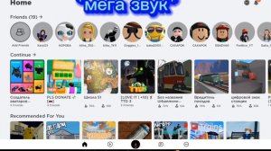 Как сделать донатерский скин без доната? (РАБОАТЕТ ТОЛЬКО НА ОДНОЙ КАРТЕ)