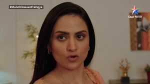 FULL EPISODE-50 | Mann Ki Awaaz Pratigya 2 | Thakuraain ka sach aaya saamne |मन की आवाज़ प्रतिज्ञा