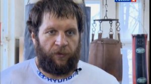 Александр Емельяненко о своем возвращении в ММА