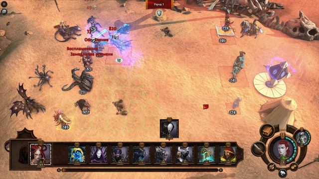 Прохождение Герои 7 [Heroes VII] - Лига Теней [Йорген] - И вздрогнул мир - ч. 4 смотреть онлайн