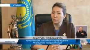 Способы примирения в суде