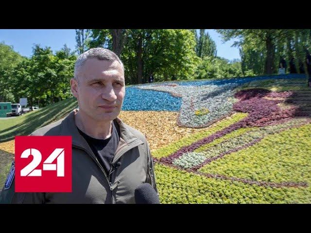 Самострелы, "призрак Киева" и радиация: украинские фейки не знают границ - Россия 24