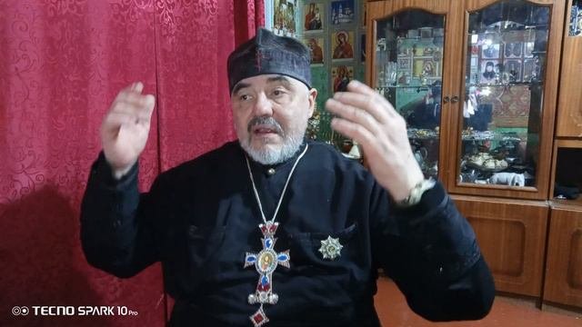 Рутуб христов. Рутуб христов