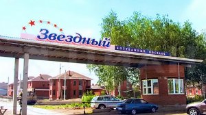 Магнитогорск, коттеджный посёлок Звёздный (24.06.2020)