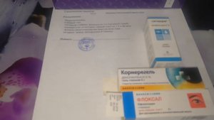 Как вытащить стружку от болгарки из глаза