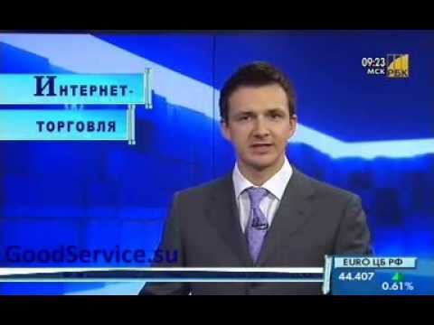 Торговля на фондовом рынке без установки ПО