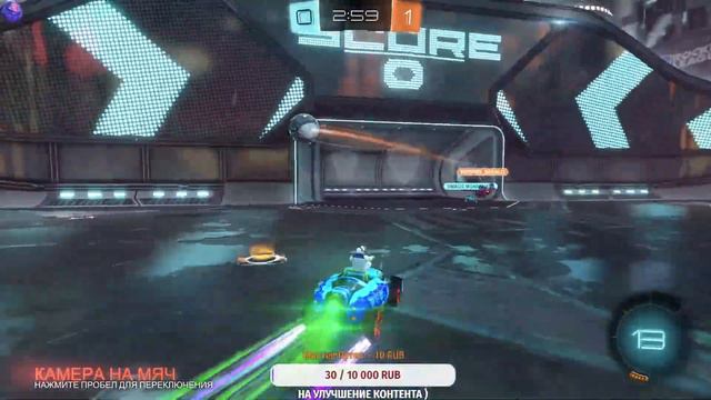 🔥ИГРАЮ Rocket League СТРИМ 🔥Rocket League STREAM 🔥Rocket League СТРИМ🔥 смотреть онлайн