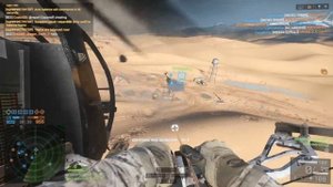 ПОЛЕЗНЫЕ ФУНКЦИИ ЛУКА ФАНТОМ | BATTLEFIELD 4