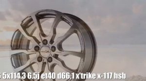 Диски x'trike r16 5x114,3 6,5j et40 d66,1 x'trike x-117 hsb Отзывы Обзор