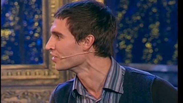 усан!
