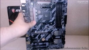 MSI B350 Tomahawk (Любительский Обзор)
