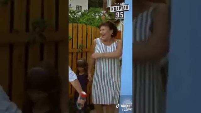 Все мои волки делают Иван.