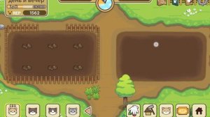 Как построить огород в Cat Forest.