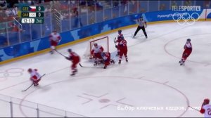 Красная Машина (2018г)