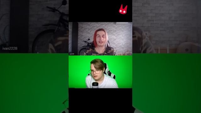 Каша рофлит над Иваном Золо #kussia #каша #иванзоло #twitch #стрим