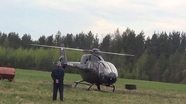 взлет вертолета смотреть онлайн