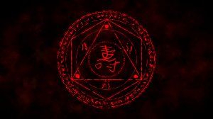 Магический круг - футаж для видеомонтажа