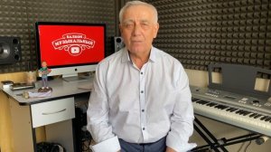 "Музыкальный балкон", ты изменил нашу жизнь!