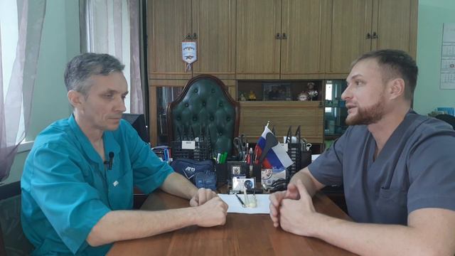 Коррекция осанки. смотреть онлайн