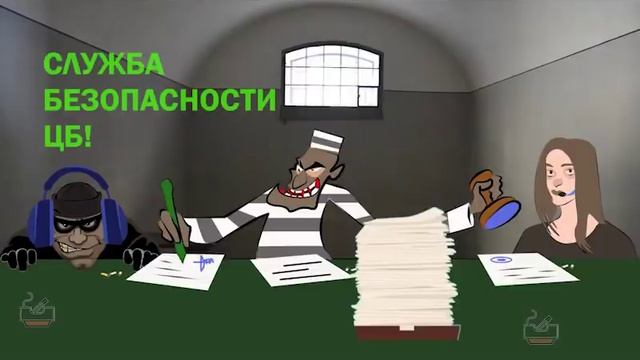 ✅ Мошенники предложили Крымчанке свою помощь / мошенники звонят по телефону смотреть онлайн